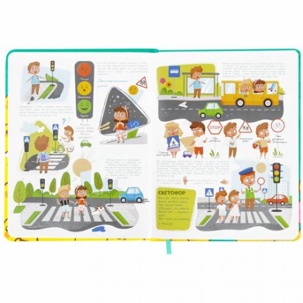 Дневник 1-4 класс 48 л., кожзам (твердая с поролоном), печать, аппликация, ЮНЛАНДИЯ, "Утята", 106936