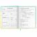 Дневник 1-4 класс 48 л., кожзам (твердая с поролоном), печать, аппликация, ЮНЛАНДИЯ, "Утята", 106936