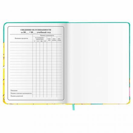 Дневник 1-4 класс 48 л., кожзам (твердая с поролоном), печать, аппликация, ЮНЛАНДИЯ, "Утята", 106936