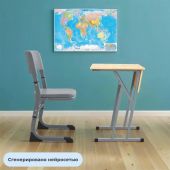 Стул ученический MET_Комус Мебель Школа 2.0, 6 р.г. Aero серый 7040/серый Стул ученический MET_Комус Мебель Школа 2.0, 6 р.г. Aero серый 7040/серый