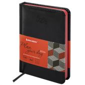 Ежедневник датированный 2026, МАЛЫЙ ФОРМАТ 100х150 мм, А6, BRAUBERG "Rainbow", под кожу, черный, 117257