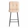 Полубарный стул  Medeo/Медео экокожа , бежевый, 42х56х102 см