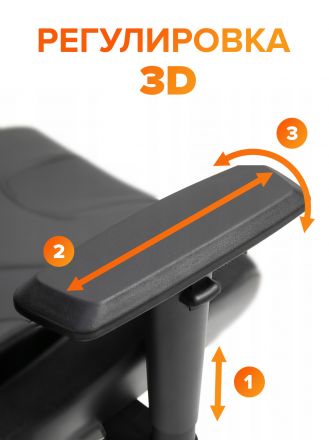 Эргономичное кресло Everprof Fuji Сетка Серый