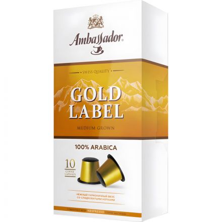 Кофе в капсулах Ambassador Gold Label, 10шт Кофе в капсулах Ambassador Gold Label, 10шт