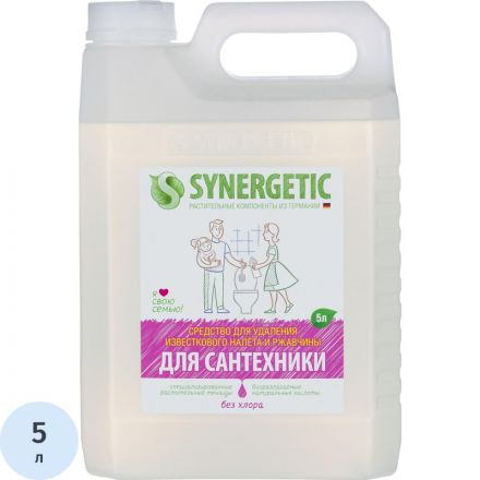 Средство для сантехники Synergetic концентрированное, без хлора 5л