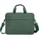 Сумка для ноутбука 15.6 Lamark L215 Green Сумка для ноутбука 15.6 Lamark L215 Green