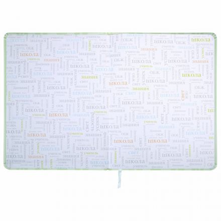 Дневник 1-11 класс 48 л., кожзам (твердая с поролоном), печать, наклейки, BRAUBERG, "Relax", 106190