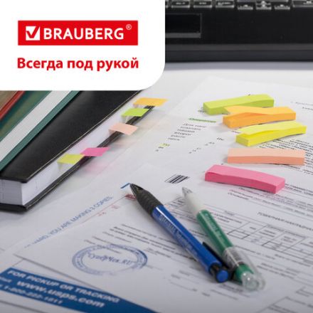 Закладки клейкие неоновые BRAUBERG бумажные, 50х14 мм, 1250 штук (5 цветов х 50 листов, КОМПЛЕКТ 5 штук), 112443 Закладки клейкие неоновые BRAUBERG бумажные, 50х14 мм, 1250 штук (5 цветов х 50 листов, КОМПЛЕКТ 5 штук), 112443