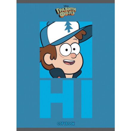 Тетрадь А5, 48 л., HATBER, скоба, клетка, обложка картон, "Гравити Фолз" (микс в спайке), 068737, 48Т5В1