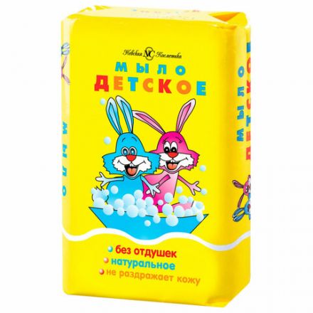 Мыло туалетное 90 г, "Детское" (Невская косметика), 10151
