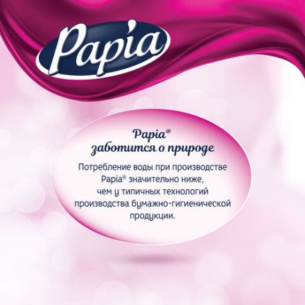 Бумага туалетная бытовая, спайка 8 шт., 4-слойная (8х16 м), PAPIA DELUXE, белая, 5080737 Бумага туалетная бытовая, спайка 8 шт., 4-слойная (8х16 м), PAPIA DELUXE, белая, 5080737