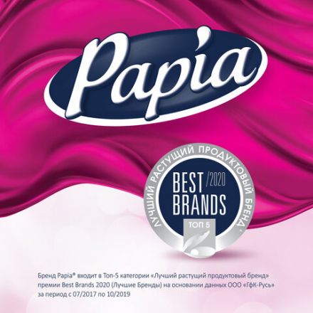 Бумага туалетная бытовая, спайка 8 шт., 4-слойная (8х16 м), PAPIA DELUXE, белая, 5080737 Бумага туалетная бытовая, спайка 8 шт., 4-слойная (8х16 м), PAPIA DELUXE, белая, 5080737