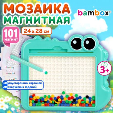 Мозаика магнитная развивающая для детей "Крокодил", стилус, 101 магнит, 10 карточек, BAMBOX (БАМБОКС), 665890 Мозаика магнитная развивающая для детей "Крокодил", стилус, 101 магнит, 10 карточек, BAMBOX (БАМБОКС), 665890