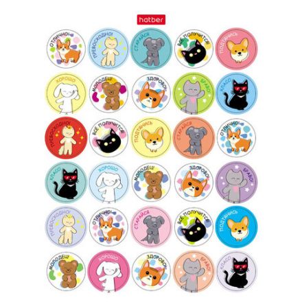 Наклейки бумажные поощрения и оценки, НАБОР 4 листа, 115 наклеек, "Зверушки", HATBER, 4Н6н