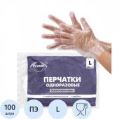 Перчатки одноразовые полиэтиленовые AVIORA (402-779) 100 шт/уп р.L