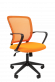 Офисное кресло Chairman 698 Россия  TW-66 оранжевый