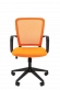 Офисное кресло Chairman 698 Россия  TW-66 оранжевый