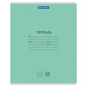 Тетрадь 12 л. BRAUBERG КЛАССИКА NEW узкая линия, обложка картон, ЗЕЛЕНАЯ, 105692