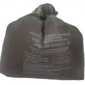 Пакет для мед.отходов кл.Г черный 500х600х18мкм, 30 л,100 шт/уп, ПТП Киль Пакет для мед.отходов кл.Г черный 500х600х18мкм, 30 л,100 шт/уп, ПТП Киль