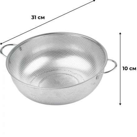 Дуршлаг -миска d=31,5/10,5см нерж [RGS-3016B] (кт1726)