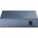 Коммутатор TP-LINK TL-SG105