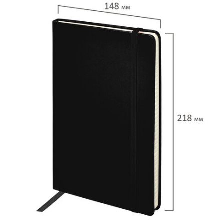 Блокнот А5 (148x218 мм), BRAUBERG "Metropolis Special", под кожу, 80 л., резинка, клетка, черный, 111577