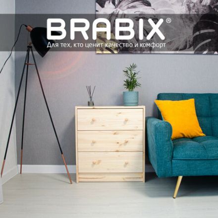 Комод деревянный, сосна, BRABIX "Scandi Wood SC-001" РАСТ, 620х300х700 мм, 3 ящика, 641890, 008.02.35