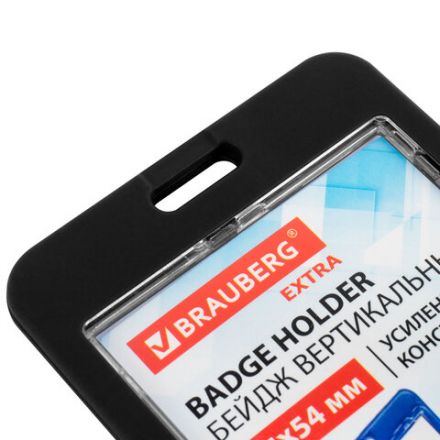 Бейдж вертикальный (85х54 мм), ДВУСТОРОННИЙ, черный, ЗАЩИТА ОТ ВЛАГИ И ПЫЛИ, BRAUBERG EXTRA, 238809