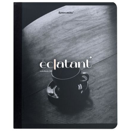 Тетрадь А5 96 л. BRAUBERG, на сшивке с корешком, клетка, обложка картон, "Simplicity", 405288