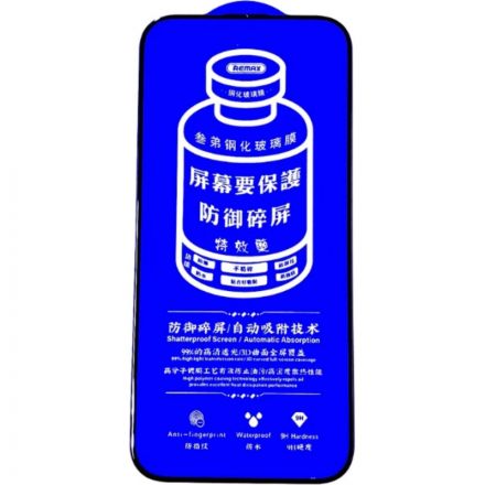 Защитное стекло Remax GL-27 IPHONE 15/16 GL-27 Samsung S25 Ultra Защитное стекло Remax GL-27 IPHONE 15/16 GL-27 Samsung S25 Ultra