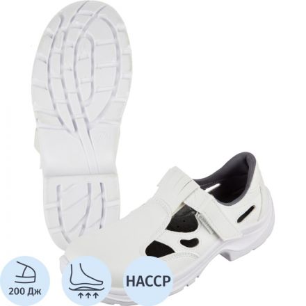 Полуботинки с перфорацией Brener мет.нос 06112/1С белые (р.46)