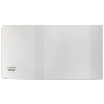 Обложка ПВХ со штрихкодом для прописей Горецкого, учебника Моро, ПЛОТНАЯ, 110 мкм, 243х455 мм, прозрачная, ДПС, 1246.1 Обложка ПВХ со штрихкодом для прописей Горецкого, учебника Моро, ПЛОТНАЯ, 110 мкм, 243х455 мм, прозрачная, ДПС, 1246.1