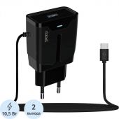Зарядное устройство сетевое PERO TC04 1USB 2.1A + TYPE-C CABLE черный