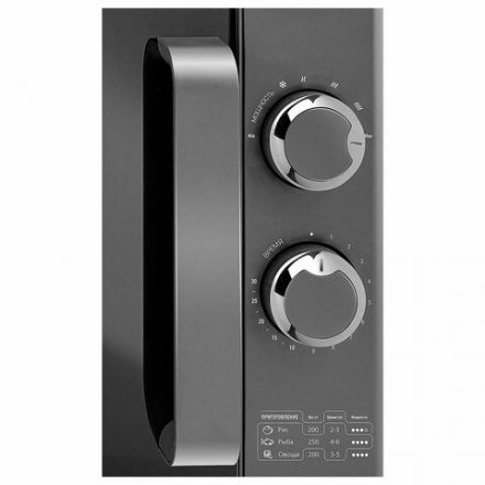 Микроволновая печь без поворотного стола CENTEK CT-1573, объем 20 л, мощность 700 Вт, механическое управление, черная