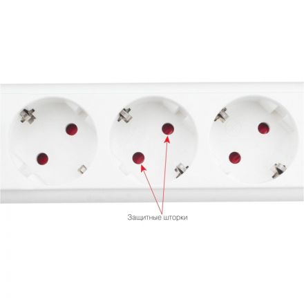 Сетевой фильтр Power Cube PRO, 3.0 м белый 16А/3,5кВт(SPL(5+1)-16B-P-3М)