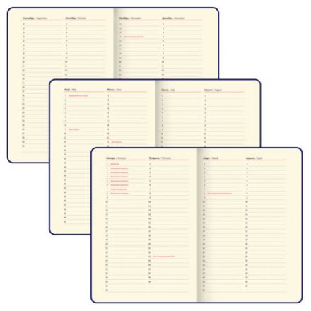 Ежедневник недатированный А5 138x213 мм, BRAUBERG "Velvet", резинка, держатель, 160 л., серо-голубой, 116245