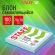 Блок самоклеящийся (стикеры) STAFF STANDARD, ПАСТЕЛЬНЫЙ 76х76 мм, голубой, 100 листов, 116574