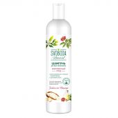 Шампунь д/всех типов волос SVOBODA женьшень,зеленый чай,провитамин В5 430мл