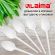 Ложка столовая одноразовая пластиковая 165 мм, белая, КОМПЛЕКТ 100 шт., СТАНДАРТ, LAIMA, 603079