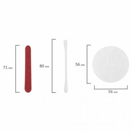 Косметический набор КОМПЛЕКТ 500 шт., HOTEL COLLECTION (диски+палочки+пилочка) саше, флоупак, 2000311 Косметический набор КОМПЛЕКТ 500 шт., HOTEL COLLECTION (диски+палочки+пилочка) саше, флоупак, 2000311