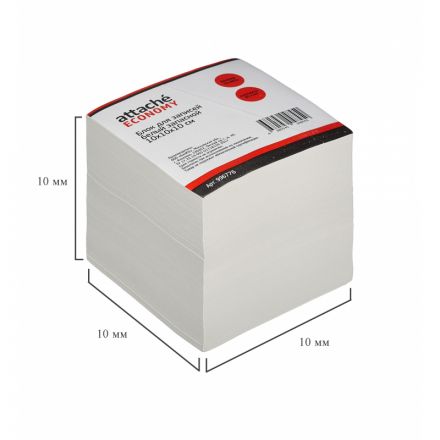 Блок для записей ATTACHE Economy белый запасной 10х10х10см 60 г, 65