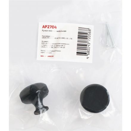 Ручка УЗК_кнопка меб.StahlBuro AP2704 (16731)BL W матовый черны хром 2шт/уп