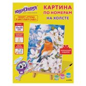 Картина по номерам 15х20 см, ЮНЛАНДИЯ "Птица в цветущем саду", на холсте, акрил, кисти, 662506 Картина по номерам 15х20 см, ЮНЛАНДИЯ "Птица в цветущем саду", на холсте, акрил, кисти, 662506