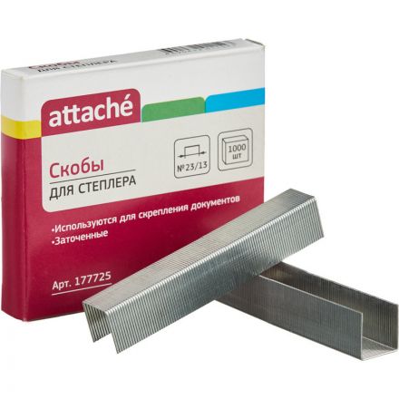 Скобы для степлера №23/13 Attache оцинкованные (1000 штук в упаковке)