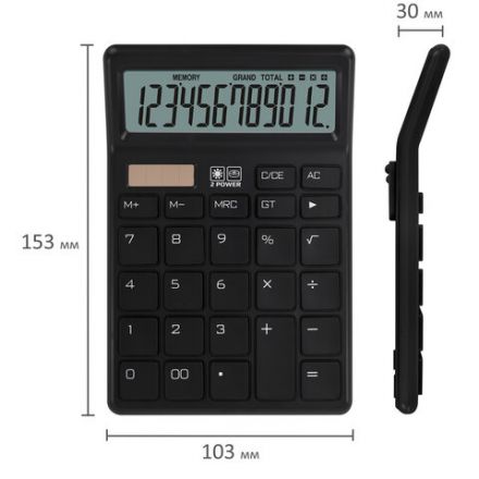 Калькулятор настольный BRAUBERG CH-12-BK (153х103 мм), 12 разрядов, двойное питание, черный, 272958