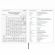 Дневник 1-11 класс 48 л., кожзам (гибкая), термотиснение, фольга, BRAUBERG, "МЕДВЕДЬ", 105969