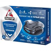 Средство от насекомых РАПТОР Ловушка от тараканов 6 шт Средство от насекомых РАПТОР Ловушка от тараканов 6 шт