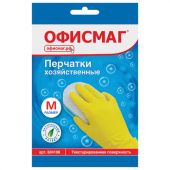 Перчатки МНОГОРАЗОВЫЕ латексные ОФИСМАГ, хлопчатобумажное напыление, размер 7-8, М (средний), желтые, вес 40 г, 604198