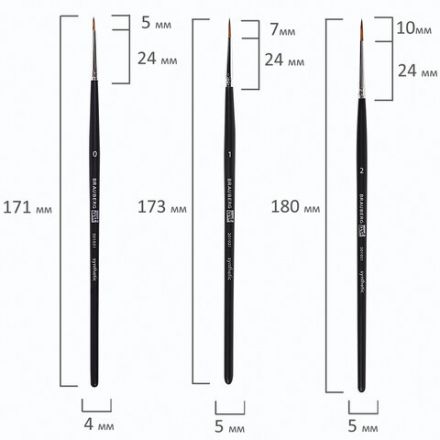 Кисти художественные набор 3 шт., синтетика (круглые № 0, 1, 2) BRAUBERG ART CLASSIC, 201031