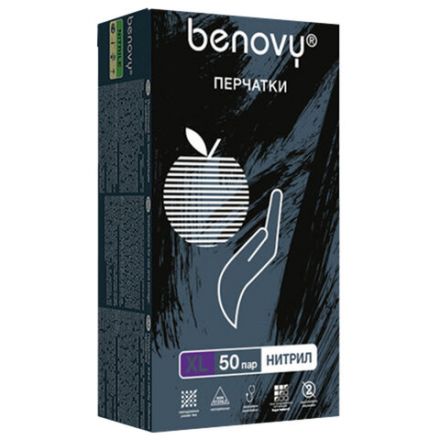 Перчатки нитриловые смотровые 50 пар (100 штук), размер 9-10, XL (очень большой), черные, BENOVY MultiColor, К